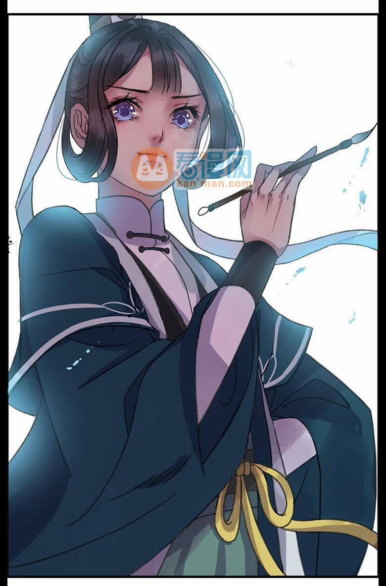 Ta Làm Lớn Ở Hậu Cung 4 trang 3