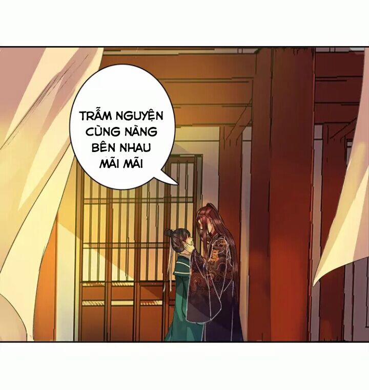 Ta Làm Lớn Ở Hậu Cung 46 trang 1