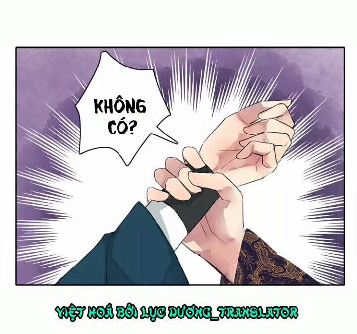 Ta Làm Lớn Ở Hậu Cung 46 trang 11