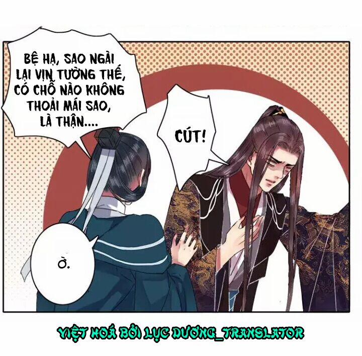 Ta Làm Lớn Ở Hậu Cung 47 trang 4