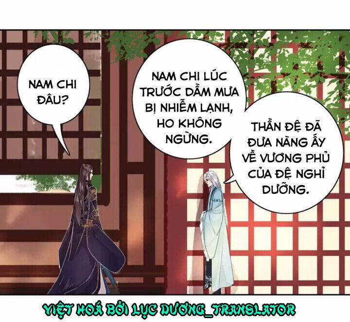 Ta Làm Lớn Ở Hậu Cung 53 trang 3