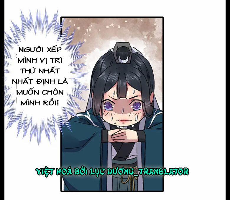 Ta Làm Lớn Ở Hậu Cung 7 trang 4