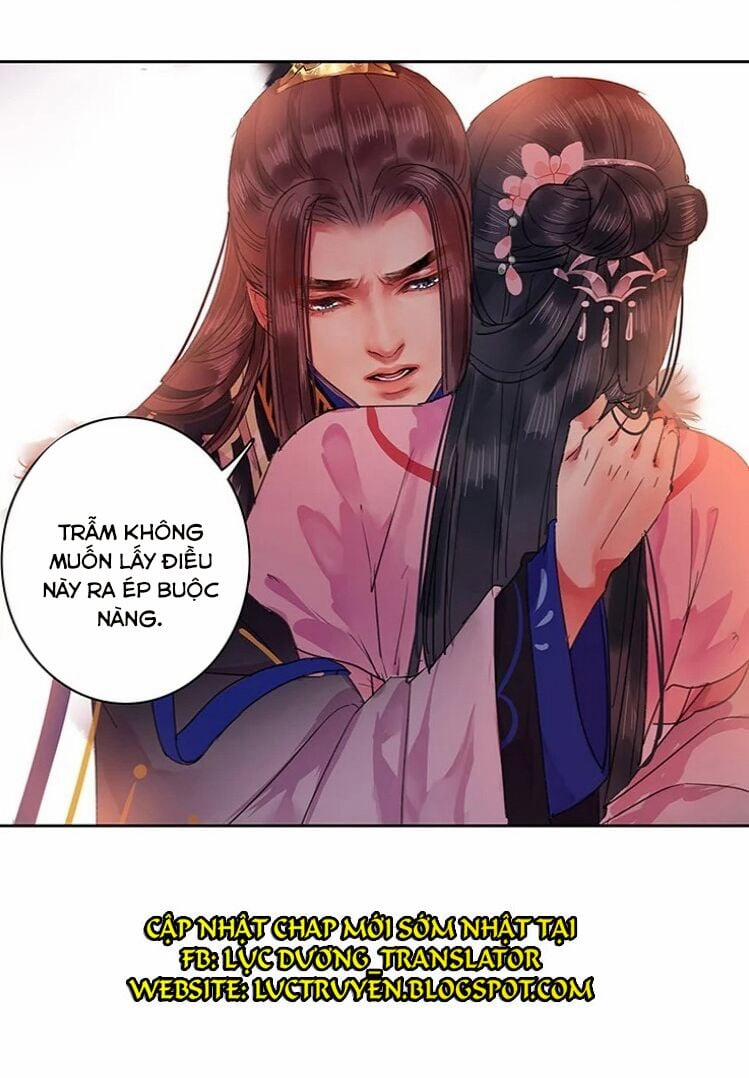 Ta Làm Lớn Ở Hậu Cung 76 trang 16