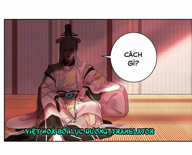 Ta Làm Lớn Ở Hậu Cung 79 trang 1