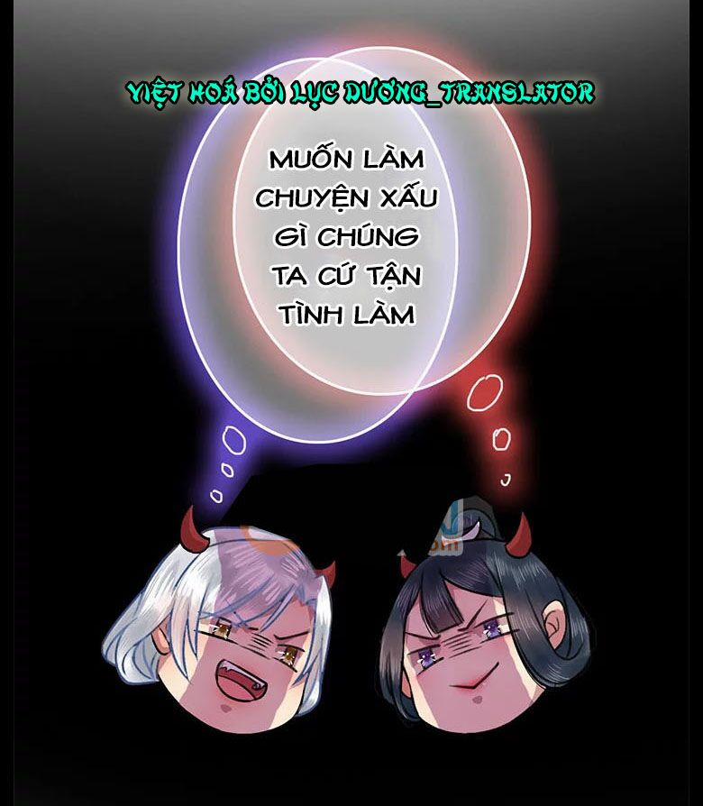 Ta Làm Lớn Ở Hậu Cung 8 trang 16