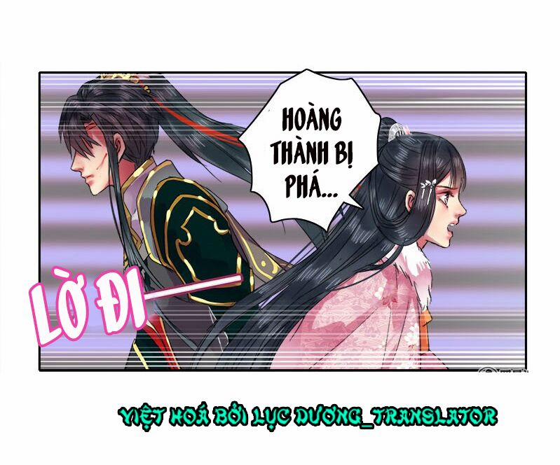 Ta Làm Lớn Ở Hậu Cung 84 trang 5