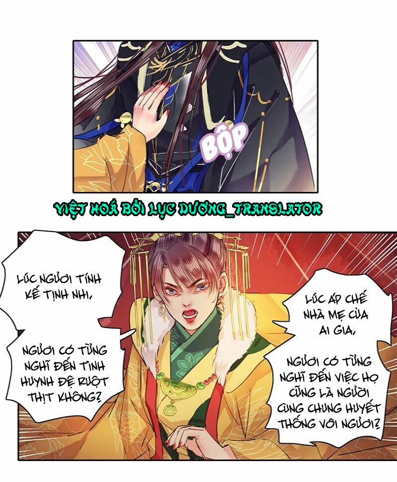 Ta Làm Lớn Ở Hậu Cung 86 trang 1