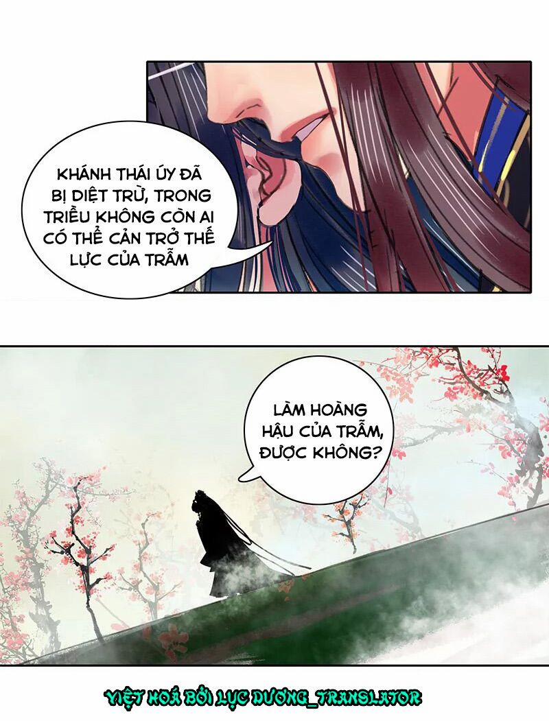 Ta Làm Lớn Ở Hậu Cung 92 trang 1