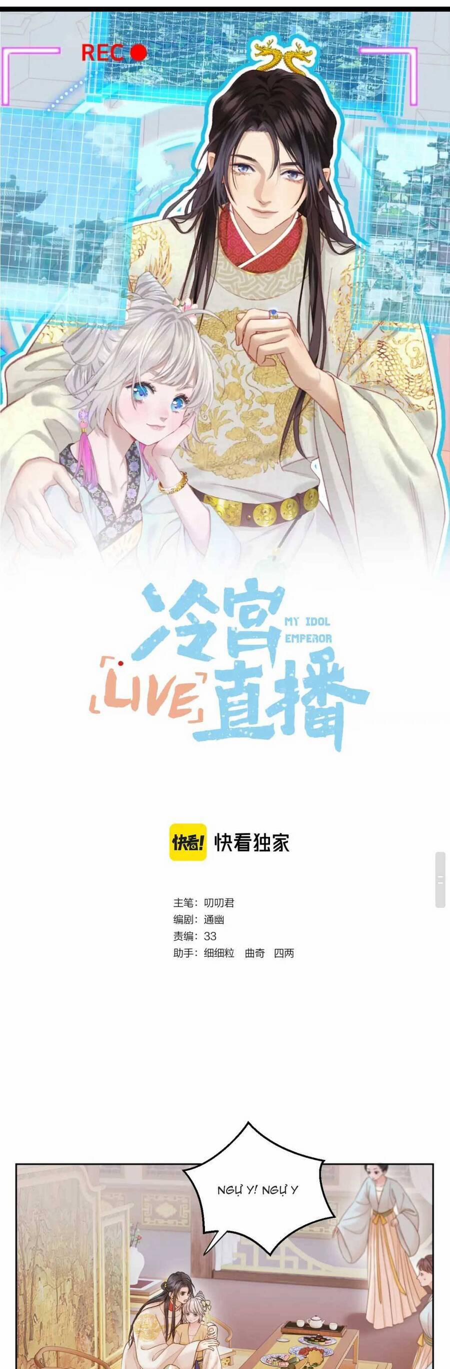 Ta Live Stream Trong Lãnh Cung 16 trang 0