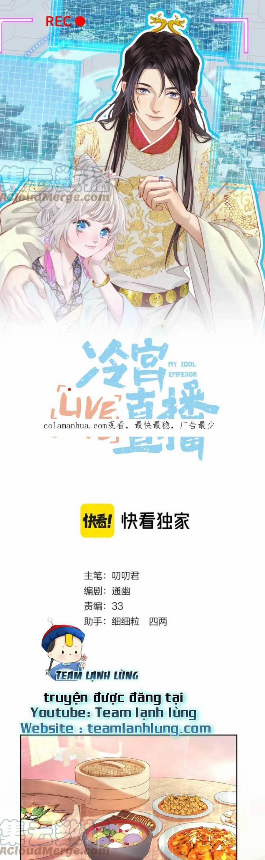 Ta Live Stream Trong Lãnh Cung 29 trang 1