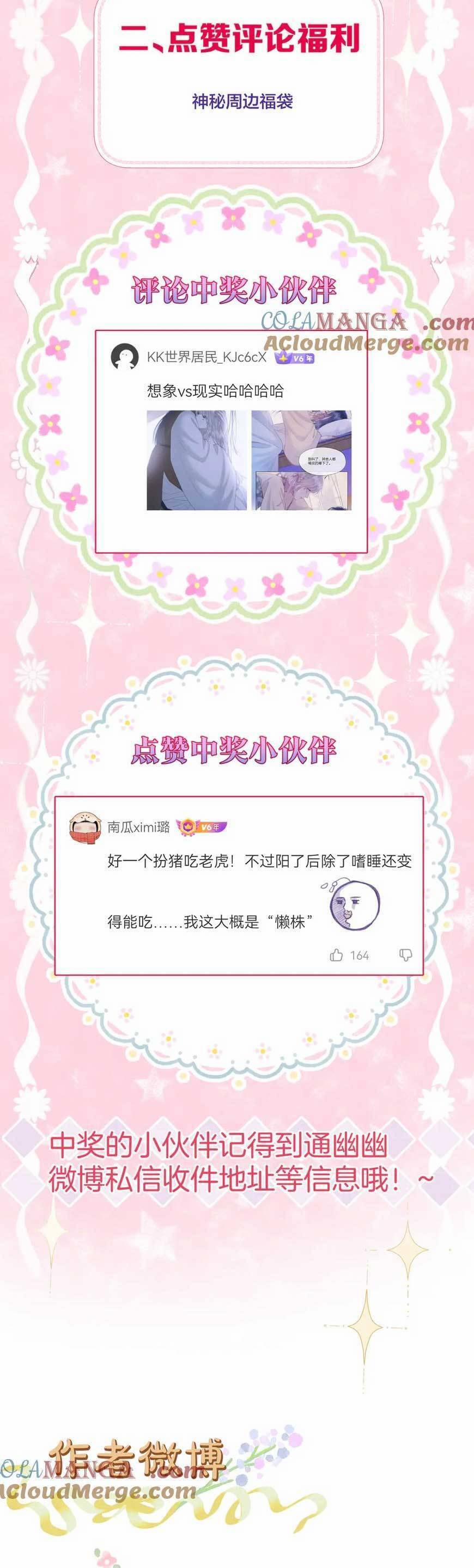 Ta Live Stream Trong Lãnh Cung 67 trang 18