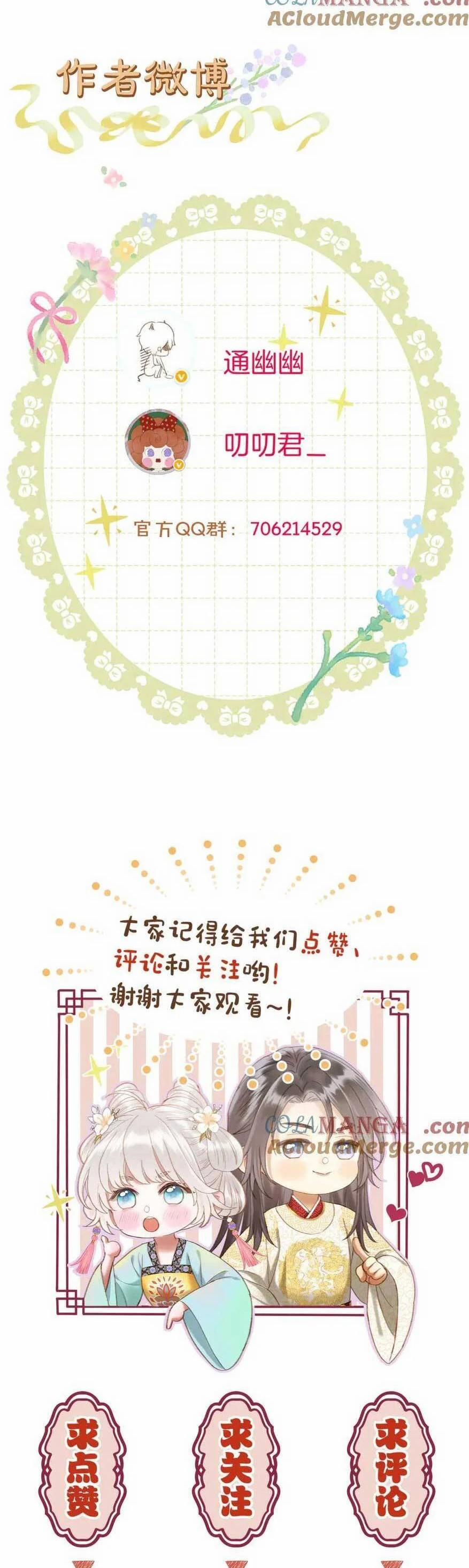 Ta Live Stream Trong Lãnh Cung 68 trang 16