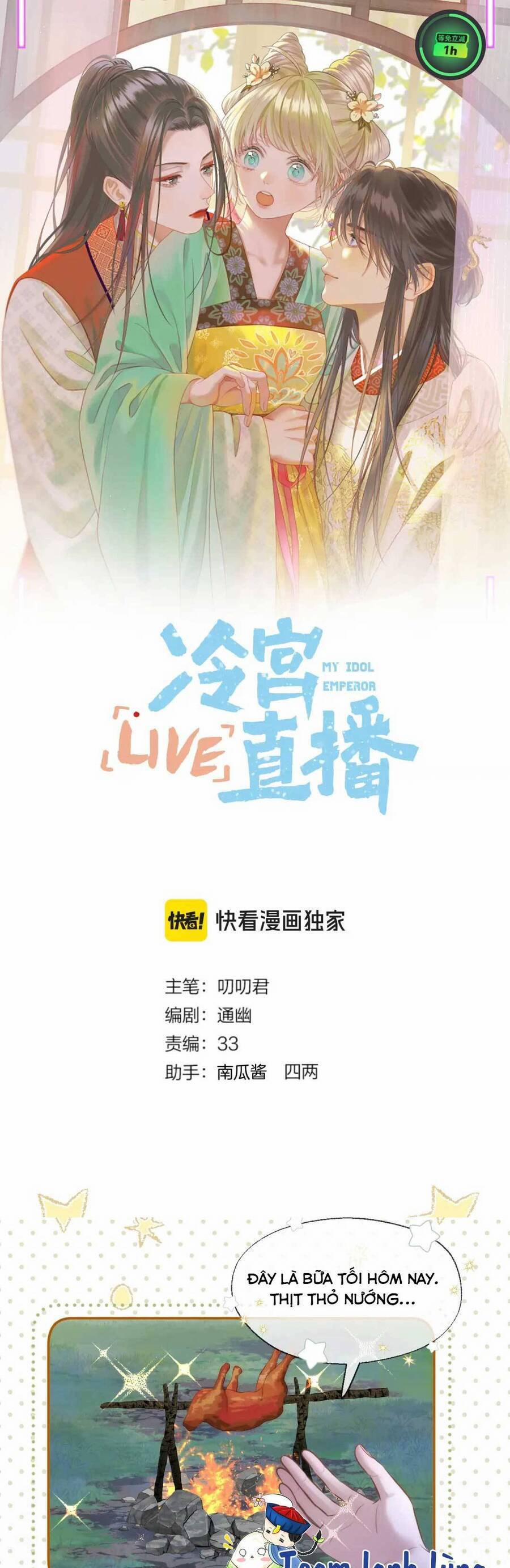 Ta Live Stream Trong Lãnh Cung 69 trang 3