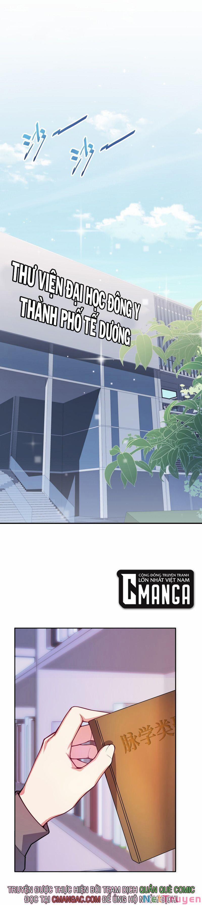 Ta Mới Chỉ 2500 Tuổi 1 trang 0