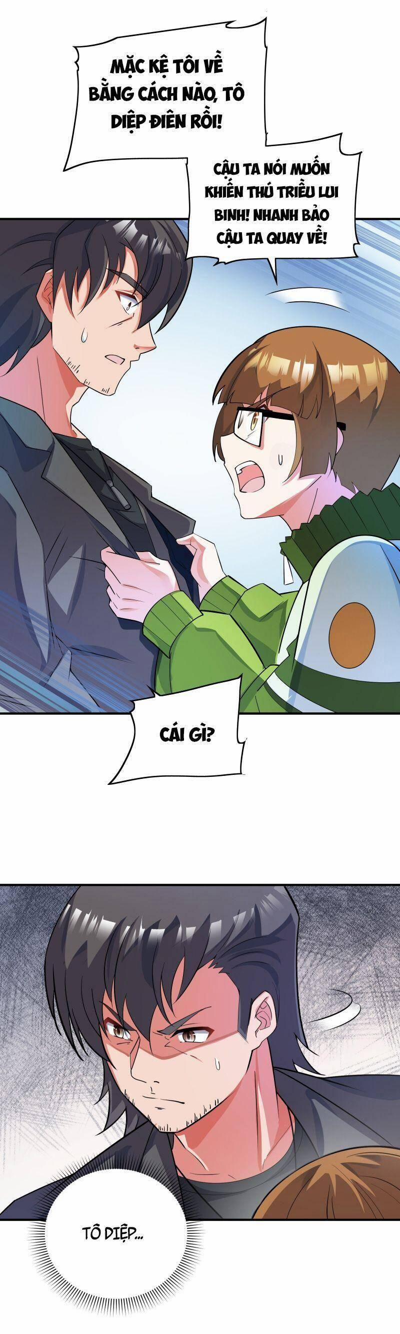 Ta Mới Chỉ 2500 Tuổi 21 trang 6