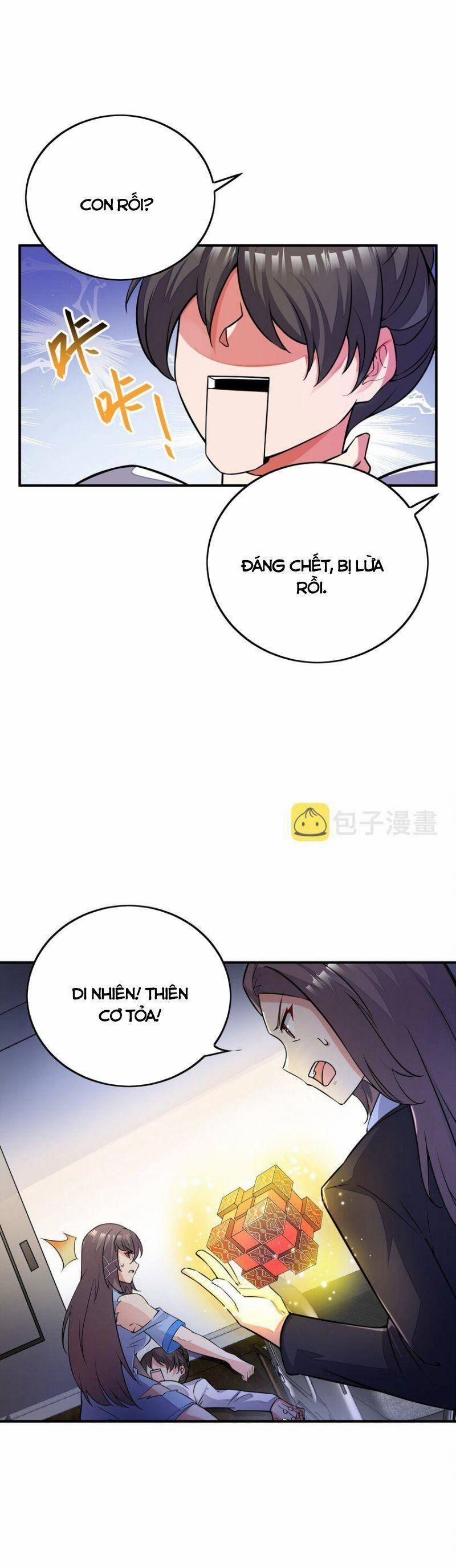 Ta Mới Chỉ 2500 Tuổi 32 trang 2