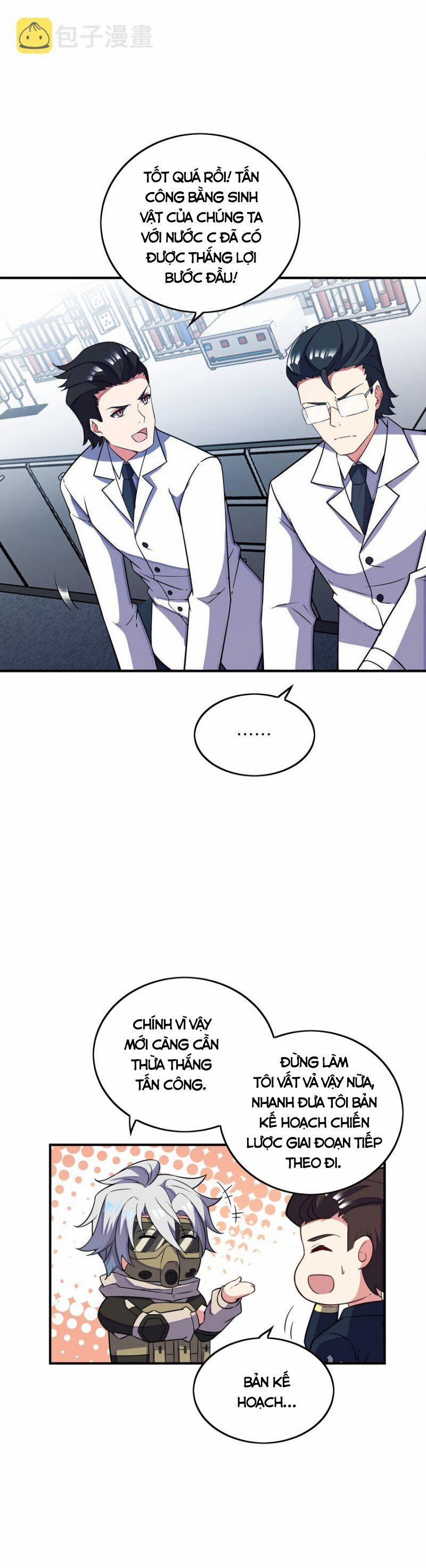 Ta Mới Chỉ 2500 Tuổi 39 trang 2