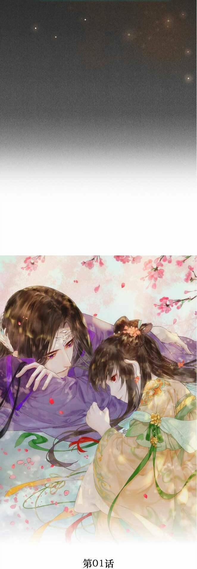 Ta Mỗi Ngày Đều Phải Thân Mật Đồ Đệ Để Duy Trì Mạng Sống 1 trang 16