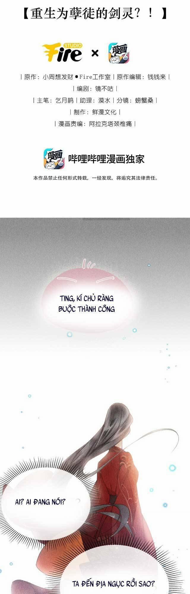 Ta Mỗi Ngày Đều Phải Thân Mật Đồ Đệ Để Duy Trì Mạng Sống 1 trang 17