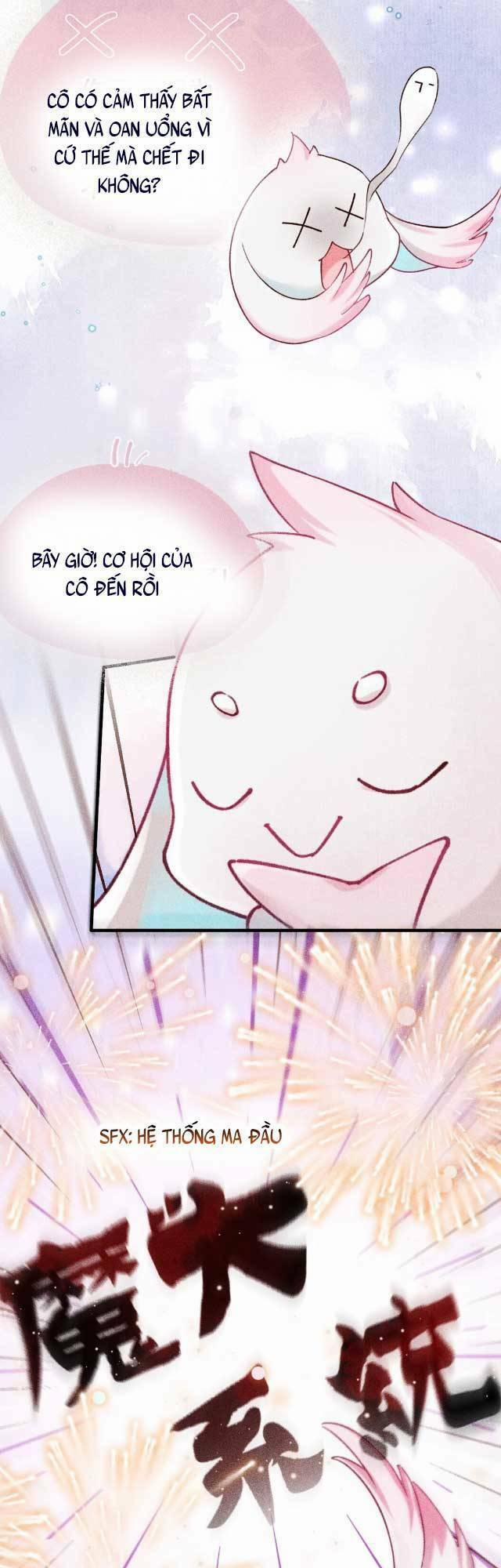 Ta Mỗi Ngày Đều Phải Thân Mật Đồ Đệ Để Duy Trì Mạng Sống 1 trang 21