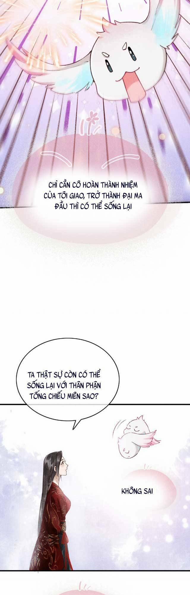 Ta Mỗi Ngày Đều Phải Thân Mật Đồ Đệ Để Duy Trì Mạng Sống 1 trang 22