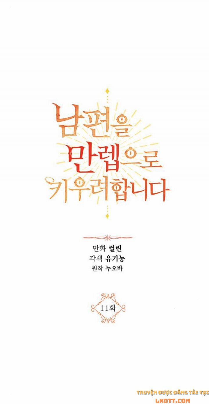 Ta Muốn Biến Phu Quân Thành Bá Chủ 11 trang 11