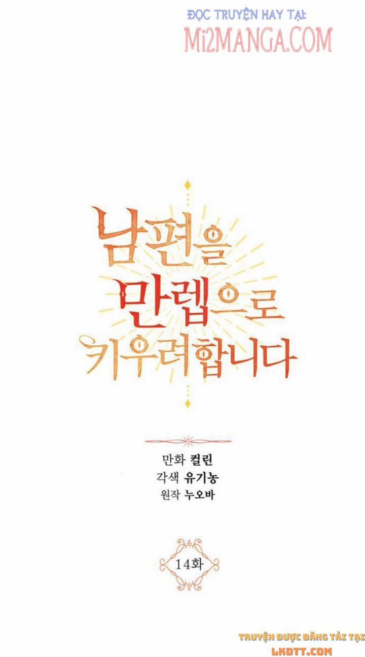 Ta Muốn Biến Phu Quân Thành Bá Chủ 14.1 trang 26