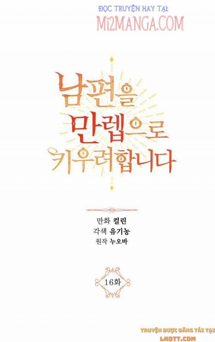 Ta Muốn Biến Phu Quân Thành Bá Chủ 16 trang 12