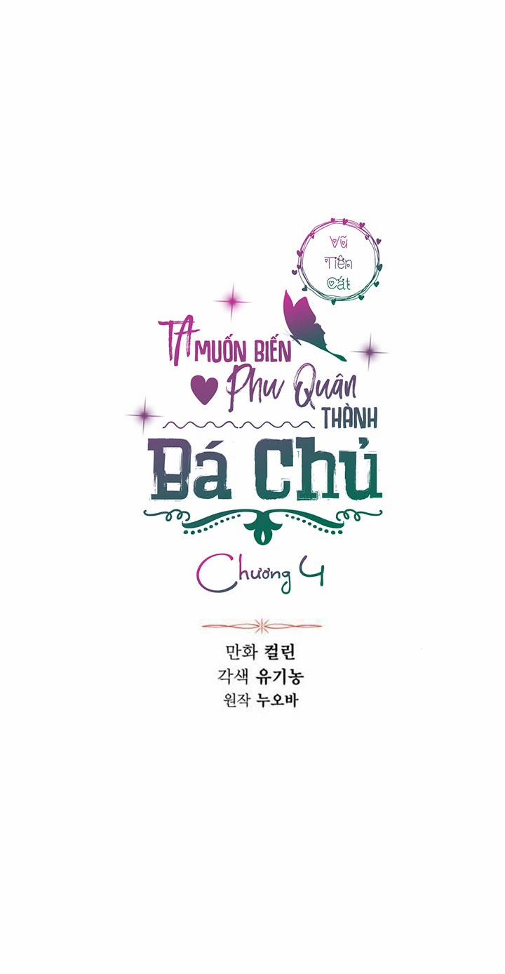 Ta Muốn Biến Phu Quân Thành Bá Chủ 4 trang 18