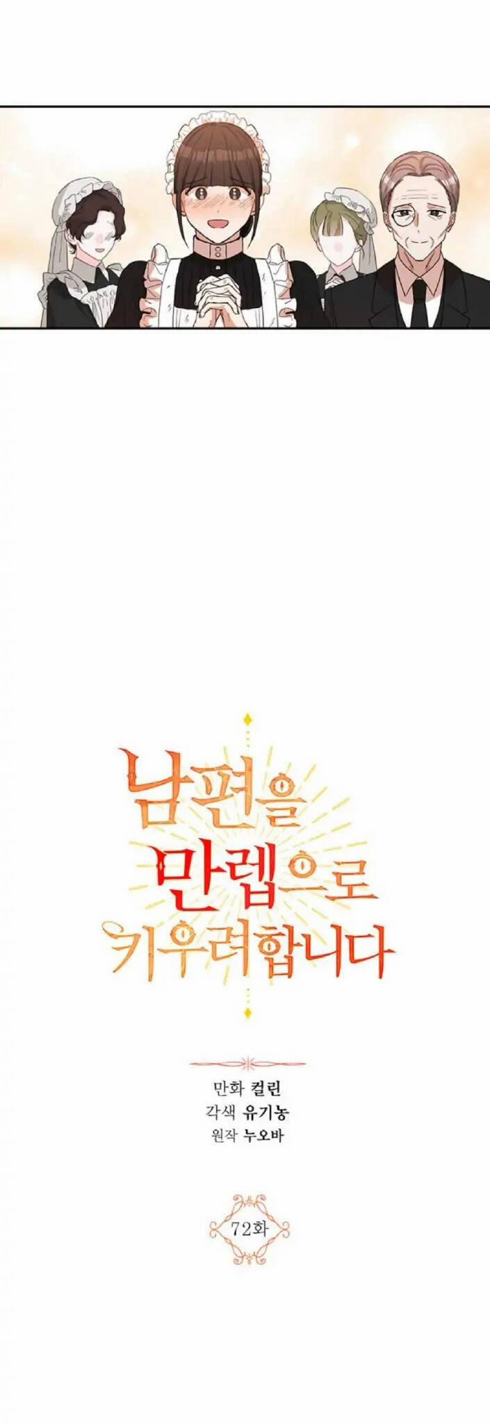 Ta Muốn Biến Phu Quân Thành Bá Chủ 72 trang 11