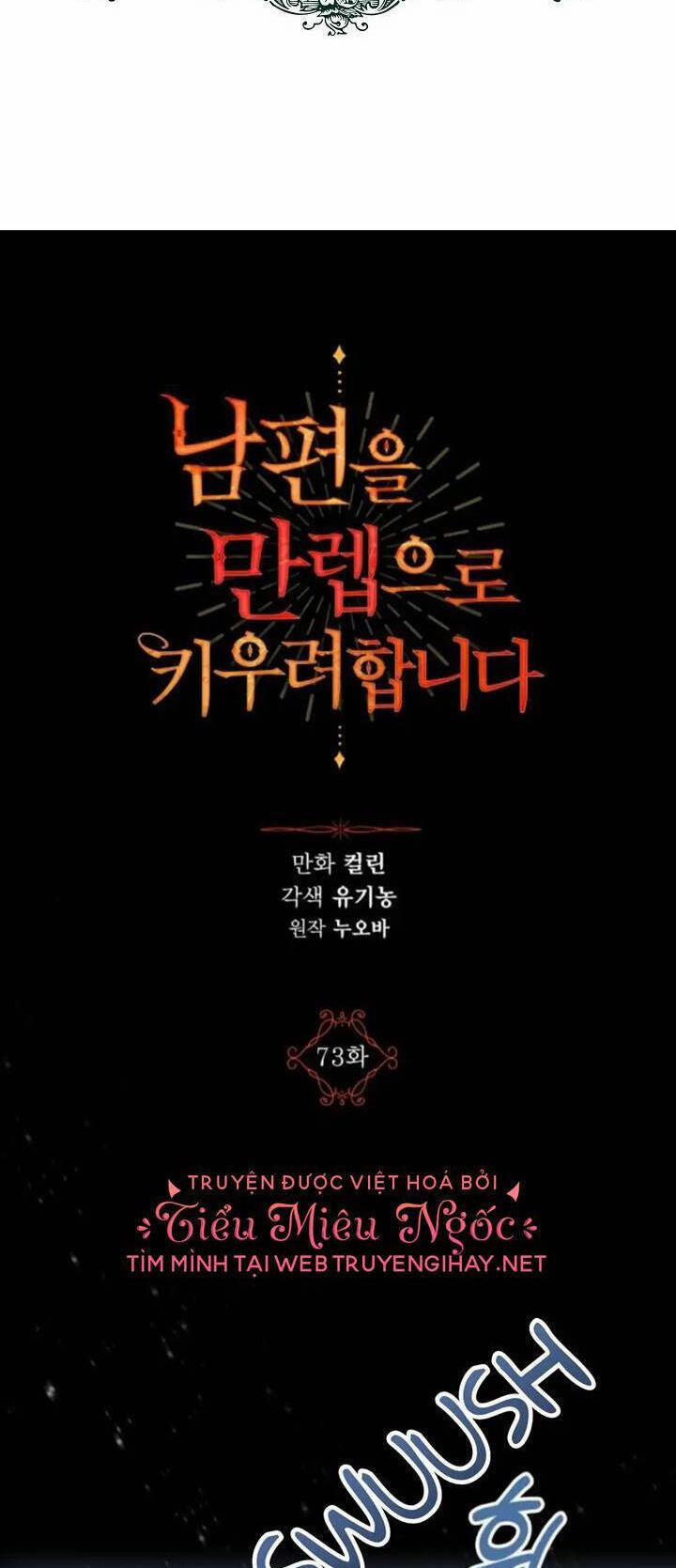 Ta Muốn Biến Phu Quân Thành Bá Chủ 73 trang 1