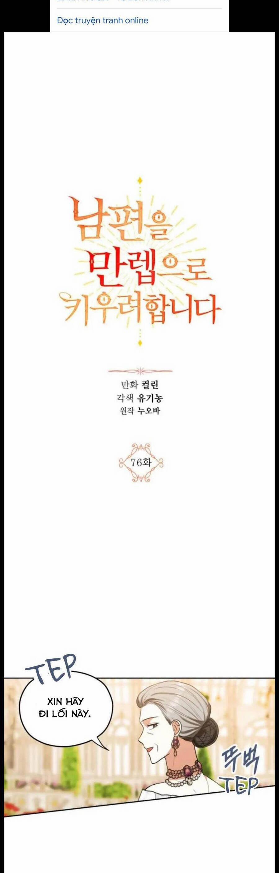 Ta Muốn Biến Phu Quân Thành Bá Chủ 77 trang 1