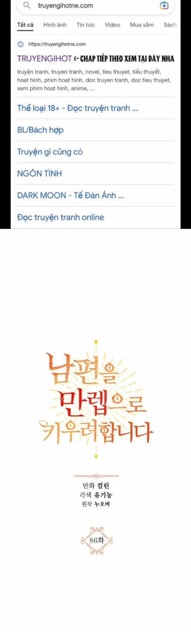 Ta Muốn Biến Phu Quân Thành Bá Chủ 86 trang 1