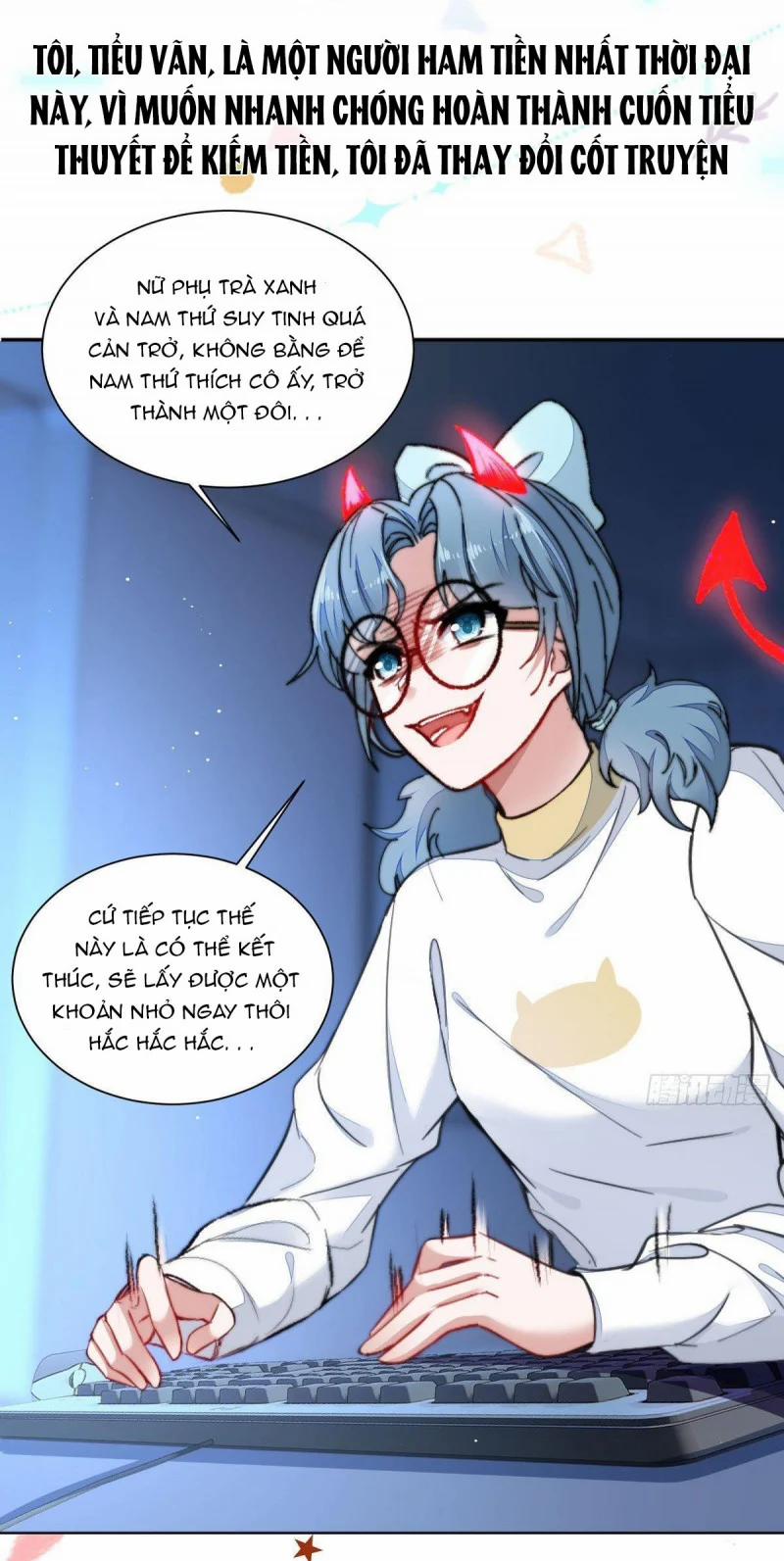 Ta Muốn Làm Trà Xanh! 0 trang 0