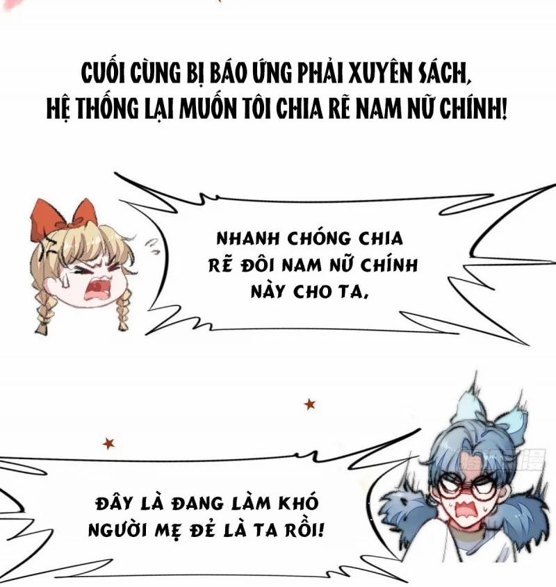 Ta Muốn Làm Trà Xanh! 0 trang 1