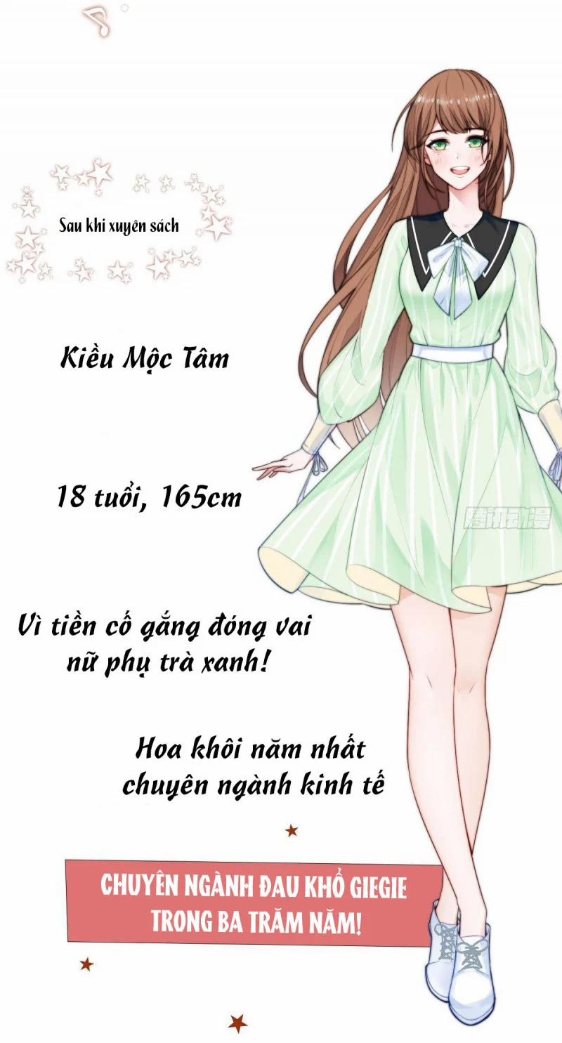 Ta Muốn Làm Trà Xanh! 0 trang 9