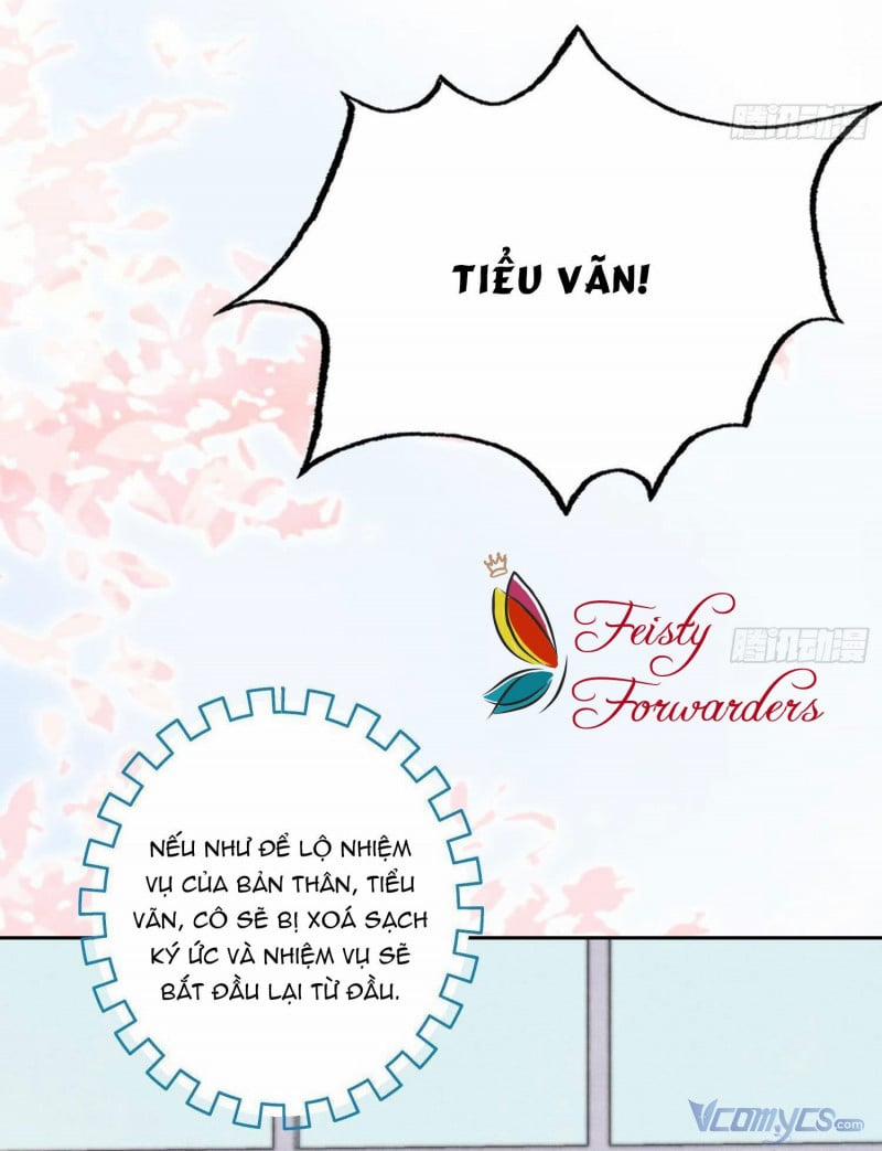 Ta Muốn Làm Trà Xanh! 10 trang 31