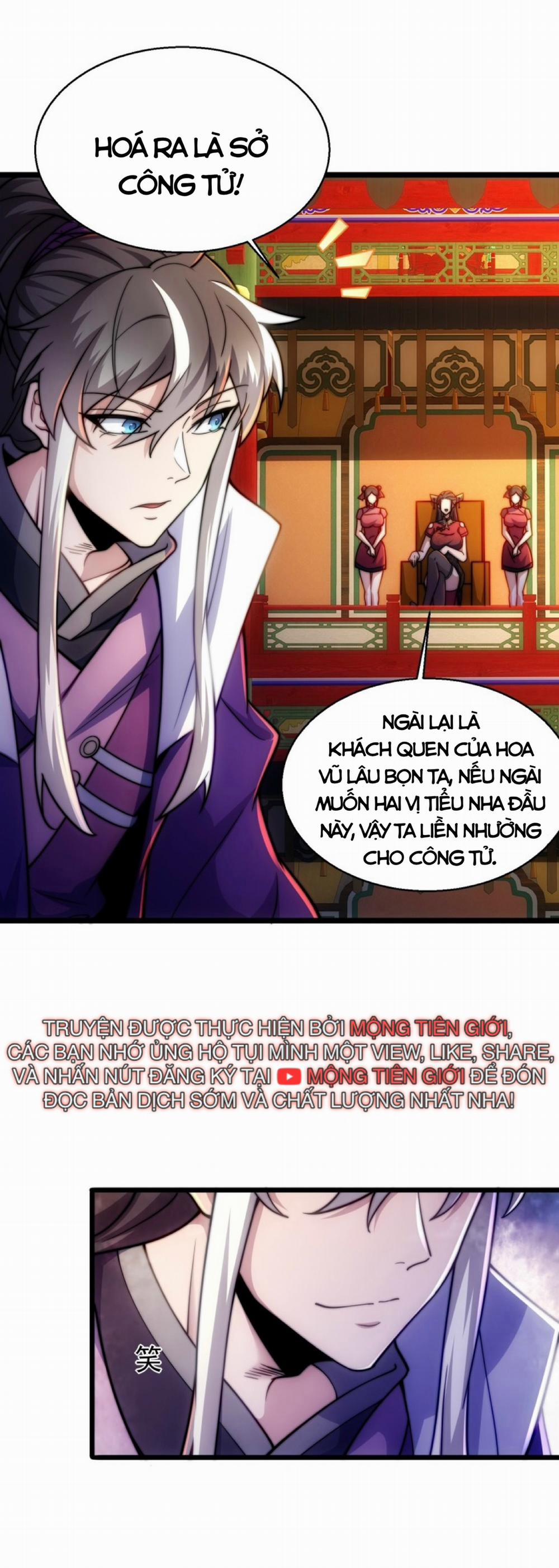 Ta Nằm Liền Biến Cường 4 trang 12