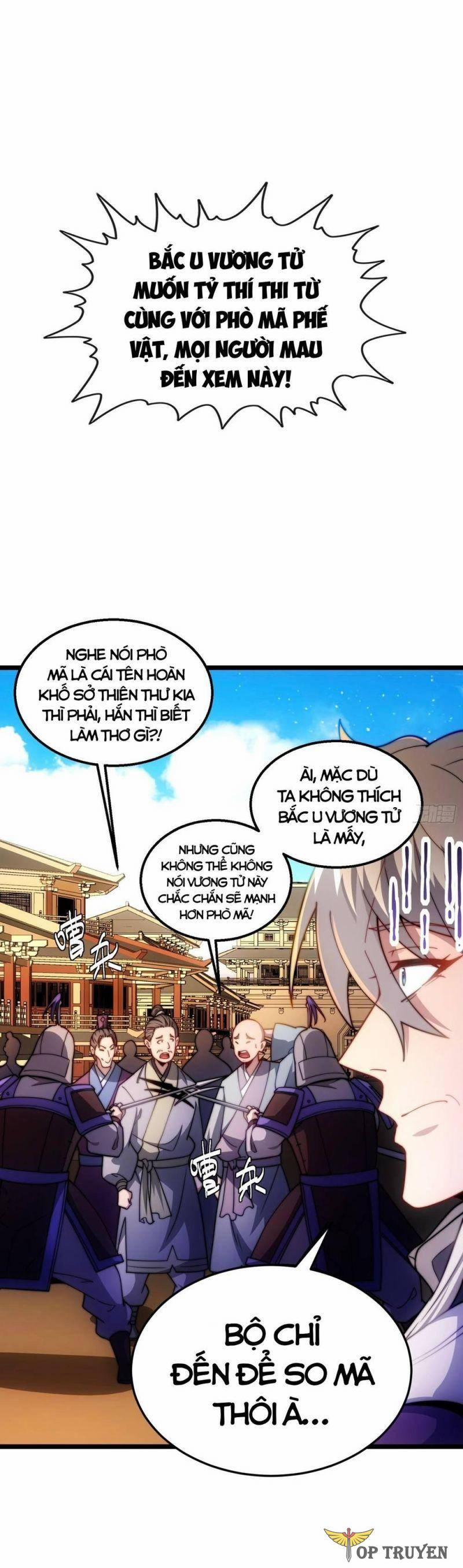 Ta Nằm Liền Biến Cường 7 trang 0