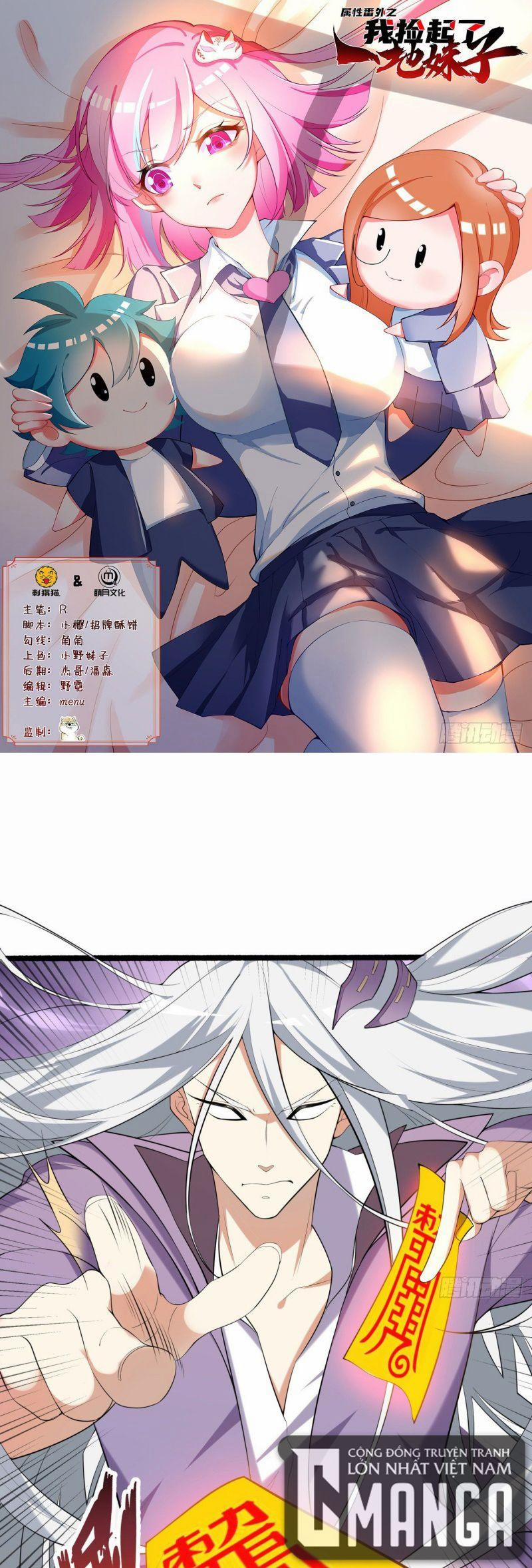 Ta Nhặt Được Một Em Gái Đáng Yêu 4 trang 0