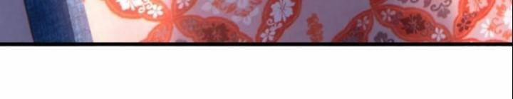 Ta Nuôi Quỷ Ở Trấn Ma Ty 232 trang 69