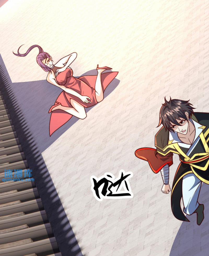 Ta Nuôi Quỷ Ở Trấn Ma Ty 290 trang 27