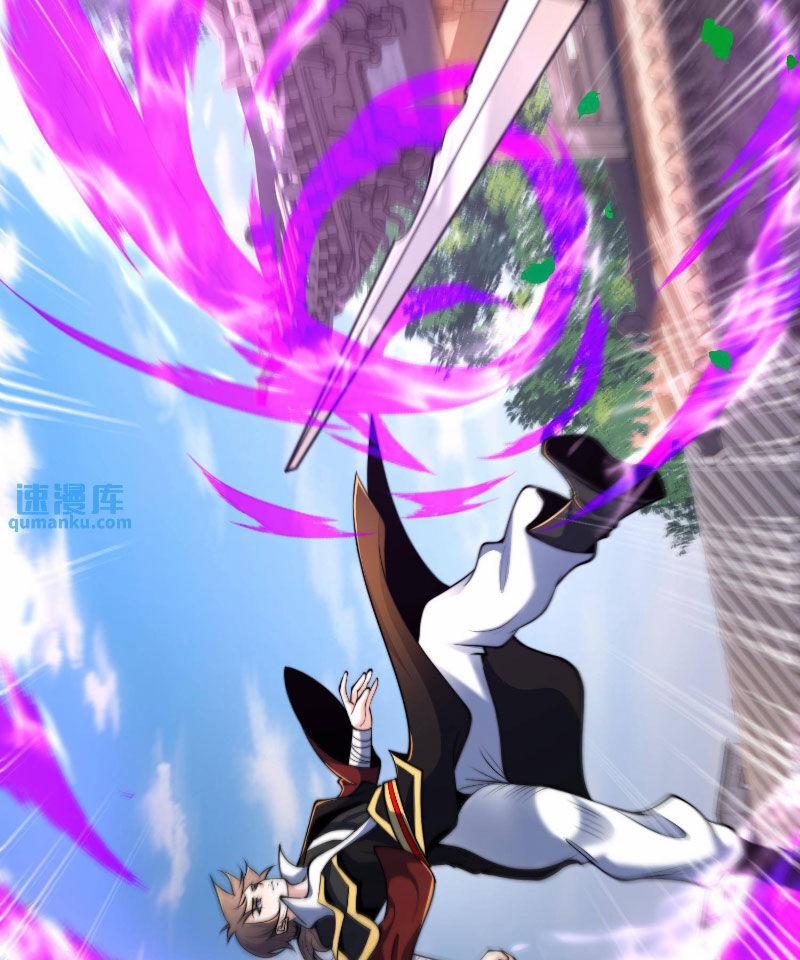 Ta Nuôi Quỷ Ở Trấn Ma Ty 290 trang 39