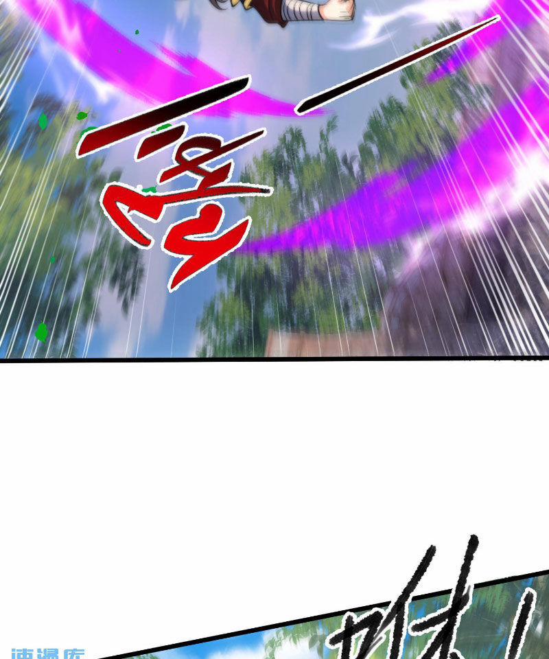 Ta Nuôi Quỷ Ở Trấn Ma Ty 290 trang 40