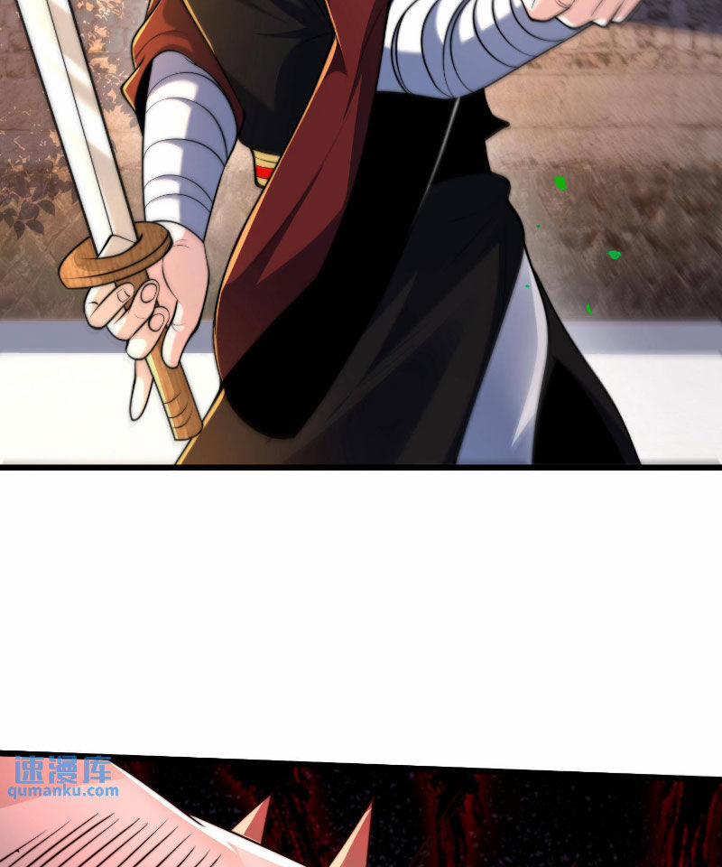 Ta Nuôi Quỷ Ở Trấn Ma Ty 290 trang 49