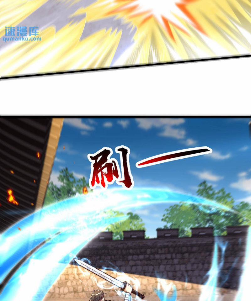 Ta Nuôi Quỷ Ở Trấn Ma Ty 290 trang 72