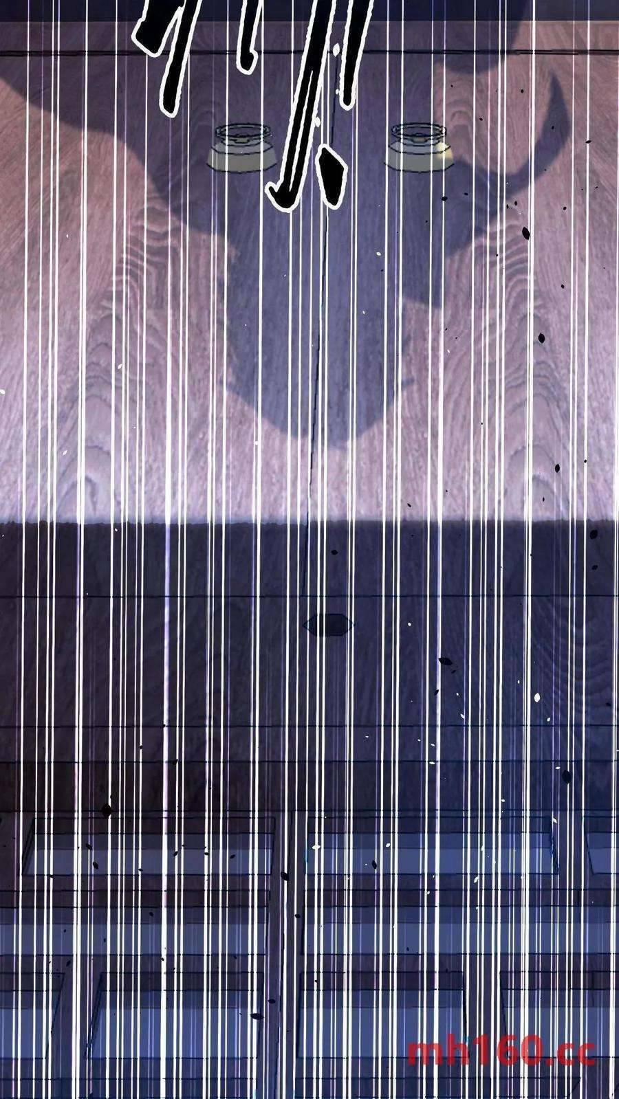 Ta Nuôi Quỷ Ở Trấn Ma Ty 3 trang 25