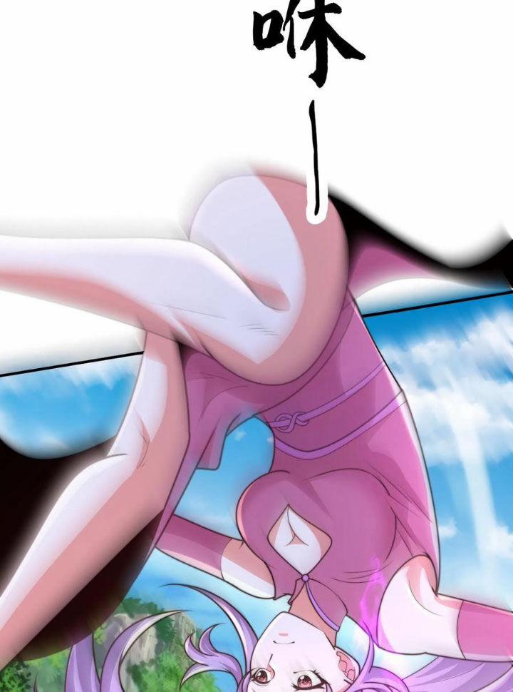 Ta Nuôi Quỷ Ở Trấn Ma Ty 304 trang 13