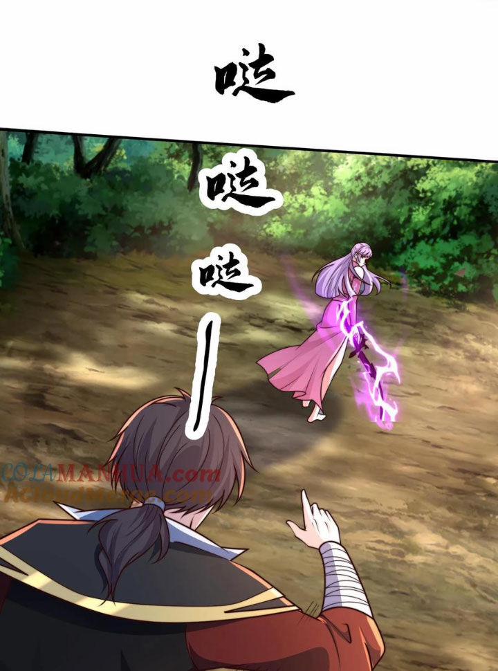 Ta Nuôi Quỷ Ở Trấn Ma Ty 304 trang 15