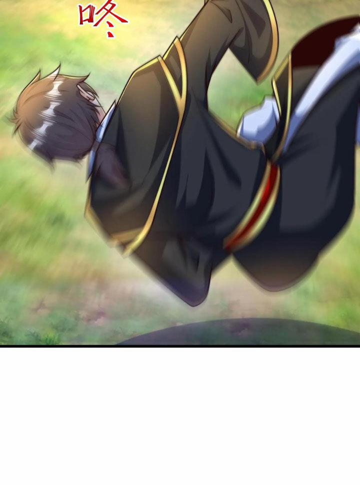 Ta Nuôi Quỷ Ở Trấn Ma Ty 304 trang 29